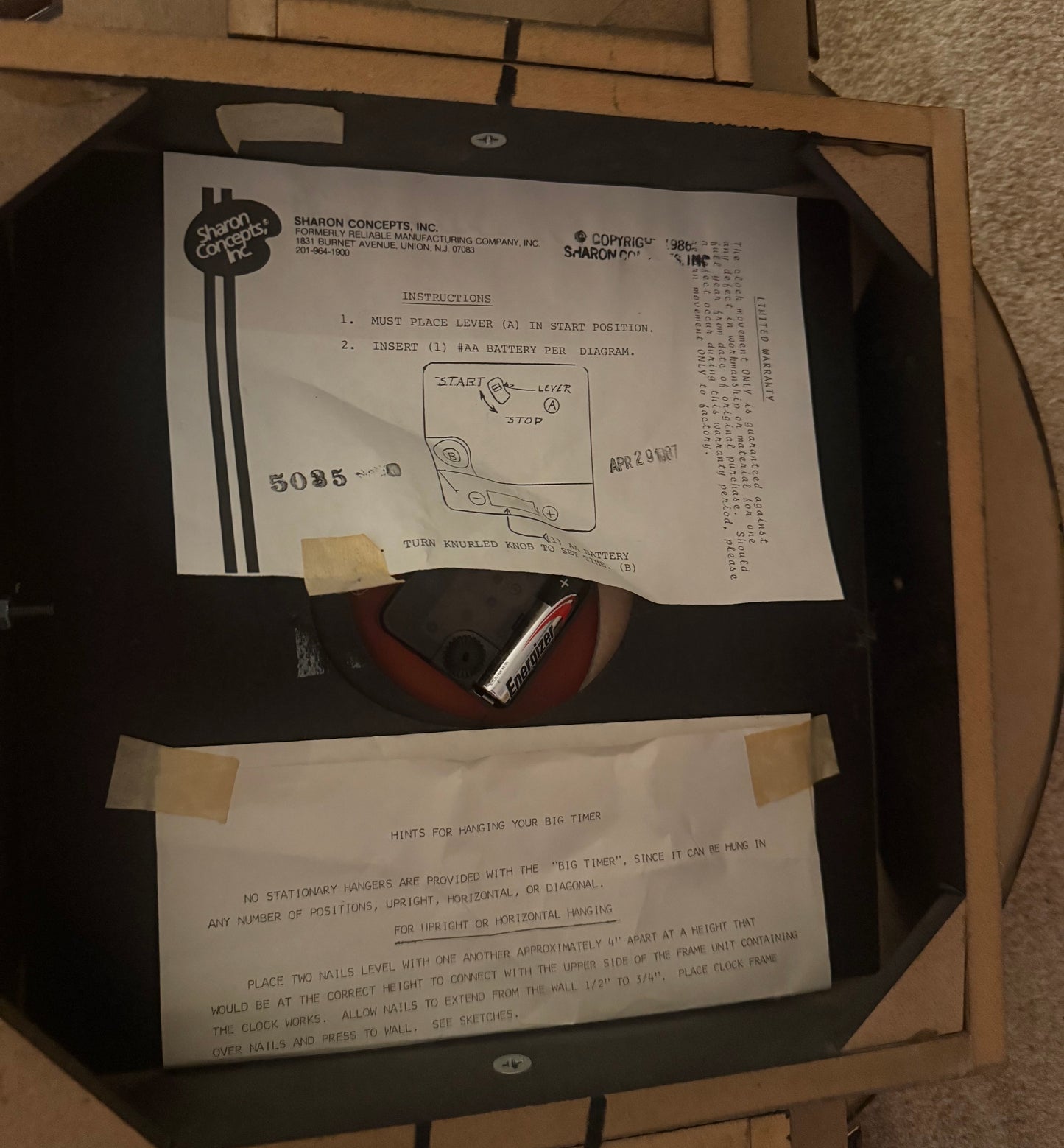 1986 WALL CLOCK