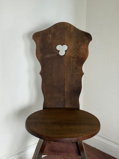 BRUTALIST DESIGN VINTAGE CHAIR